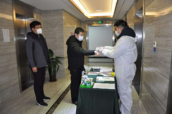 ��ʱKB88��(�й���)�ٷ���վ