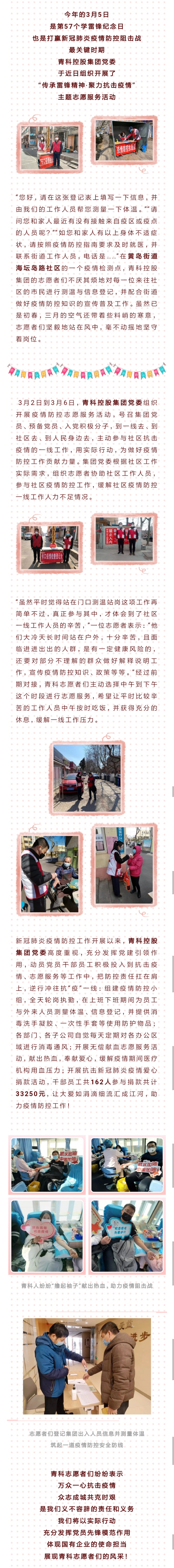 ��ʱKB88��(�й���)�ٷ���վ