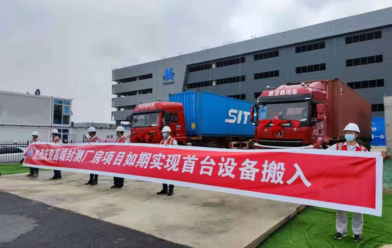 ��ʱKB88��(�й���)�ٷ���վ