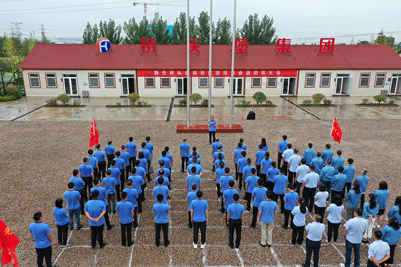 ��ʱKB88��(�й���)�ٷ���վ