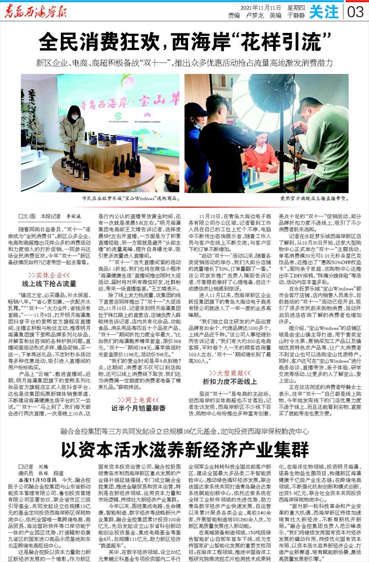 ��ʱKB88��(�й���)�ٷ���վ