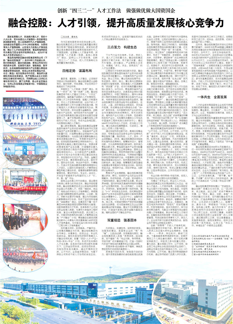 ��ʱKB88��(�й���)�ٷ���վ