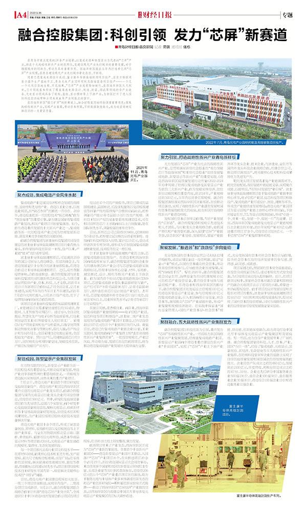 ��ʱKB88��(�й���)�ٷ���վ