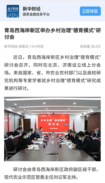 ��ʱKB88��(�й���)�ٷ���վ