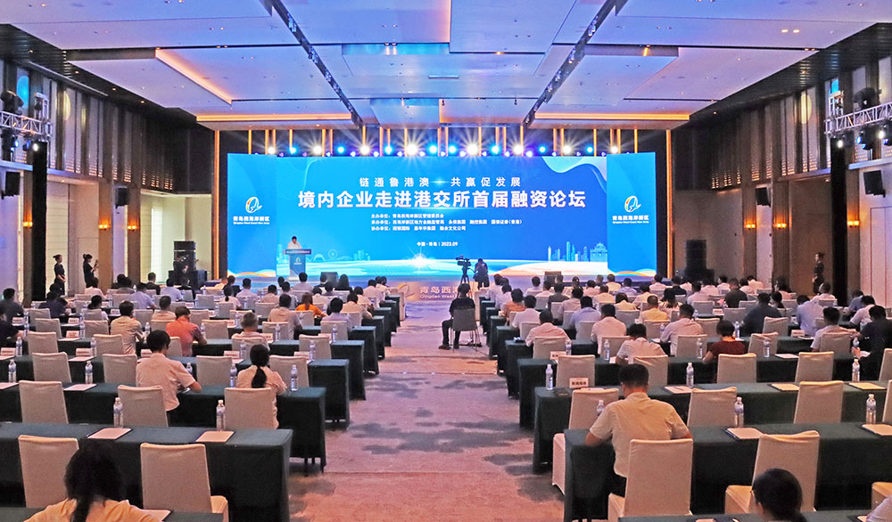 凯时KB88·(中国区)官方网站