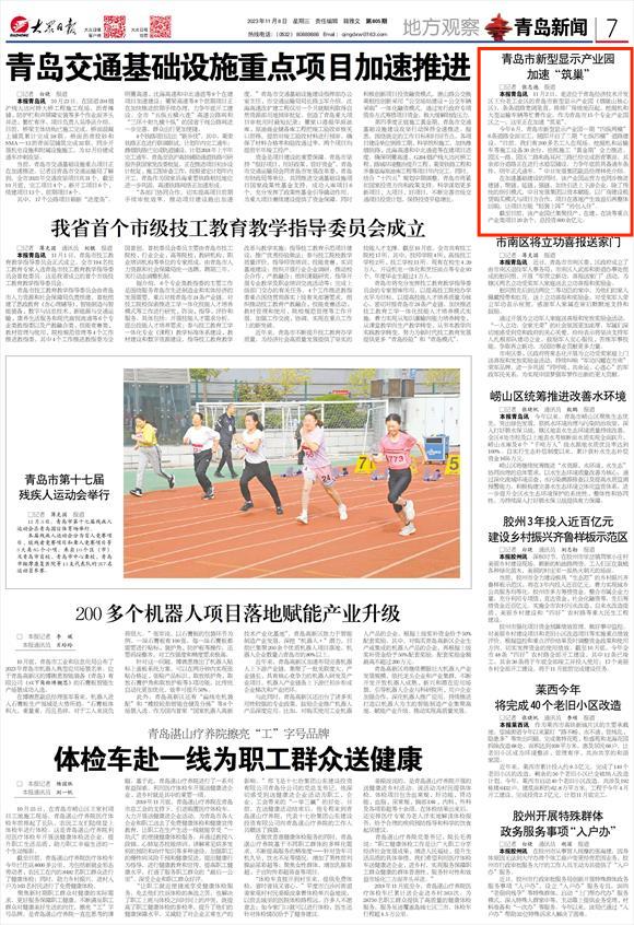 ��ʱKB88��(�й���)�ٷ���վ