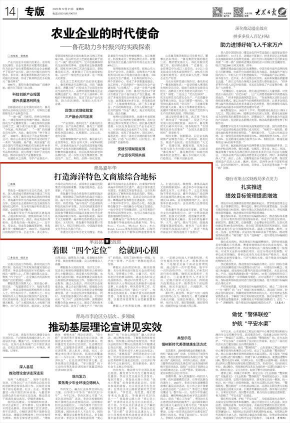 ��ʱKB88��(�й���)�ٷ���վ