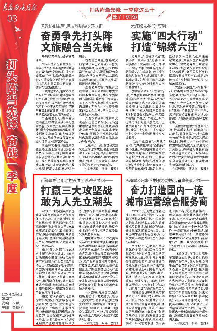 ��ʱKB88��(�й���)�ٷ���վ