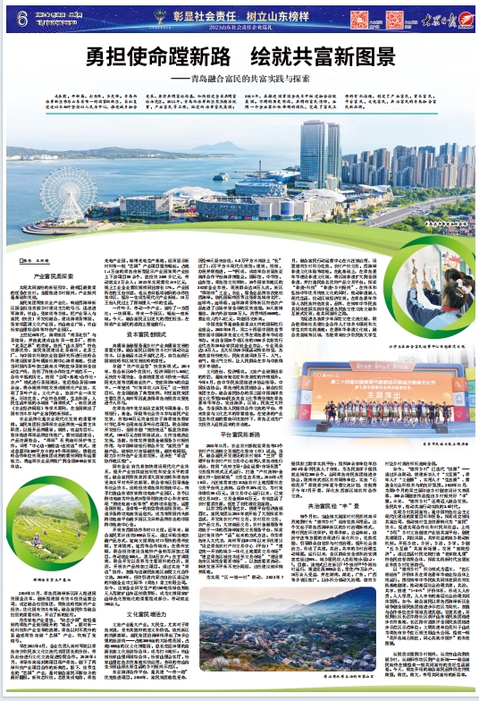 ��ʱKB88��(�й���)�ٷ���վ