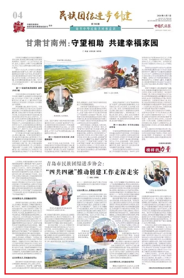 ��ʱKB88��(�й���)�ٷ���վ