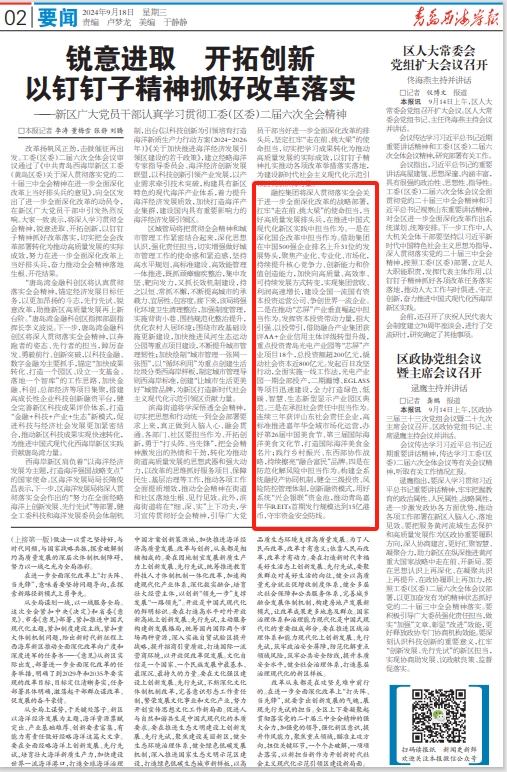 ��ʱKB88��(�й���)�ٷ���վ