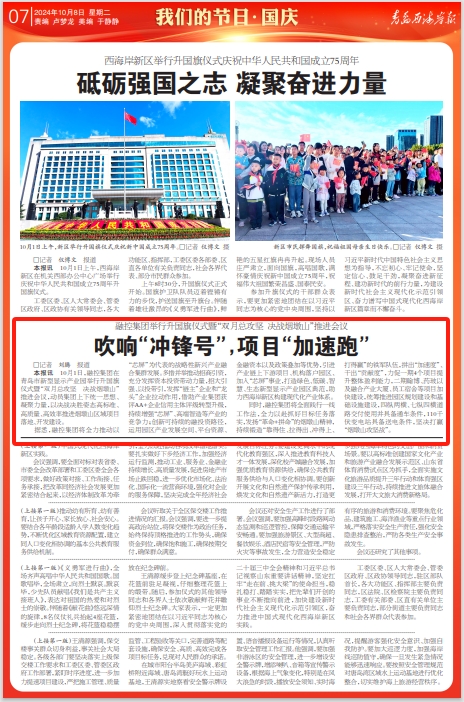 ��ʱKB88��(�й���)�ٷ���վ