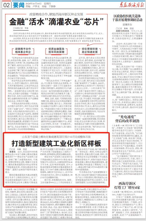 ��ʱKB88��(�й���)�ٷ���վ